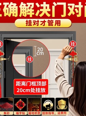 黄铜葫芦铜钱串家用五帝钱门对门大门口卧室客厅家中国吉祥结挂件