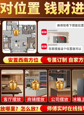 铜百福缸铜家用米缸招财进存钱罐客厅办公室酒柜家居宝聚宝盆摆件