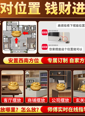 铜聚宝盆家用室内招财客厅存钱罐米缸乔迁店铺开业酒柜礼品摆件