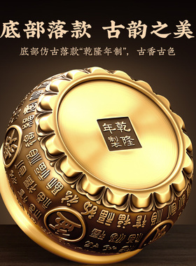 铜香炉家用室内供奉佛台焚香炉檀香沉香熏香炉子装饰聚宝盆摆件