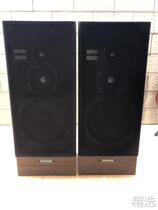 Second Hand Original Clothing Japan Pioneer CS991 Fever Ground Speaker Pioneer Antique Speaker   
