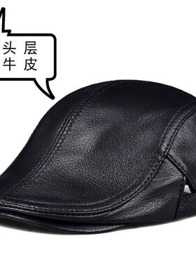 真皮帽子男士美式中老年人时尚帽子牛皮贝雷帽春秋冬鸭舌帽前进帽