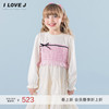 【ILOVEJ】儿童韩系连衣裙礼服
