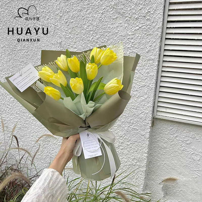 花与千荨 韩国牛奶棉纸纯色鲜花花束包装纸材料打底内衬棉包花纸,淘宝优惠券,粉丝福利购,淘宝优惠卷