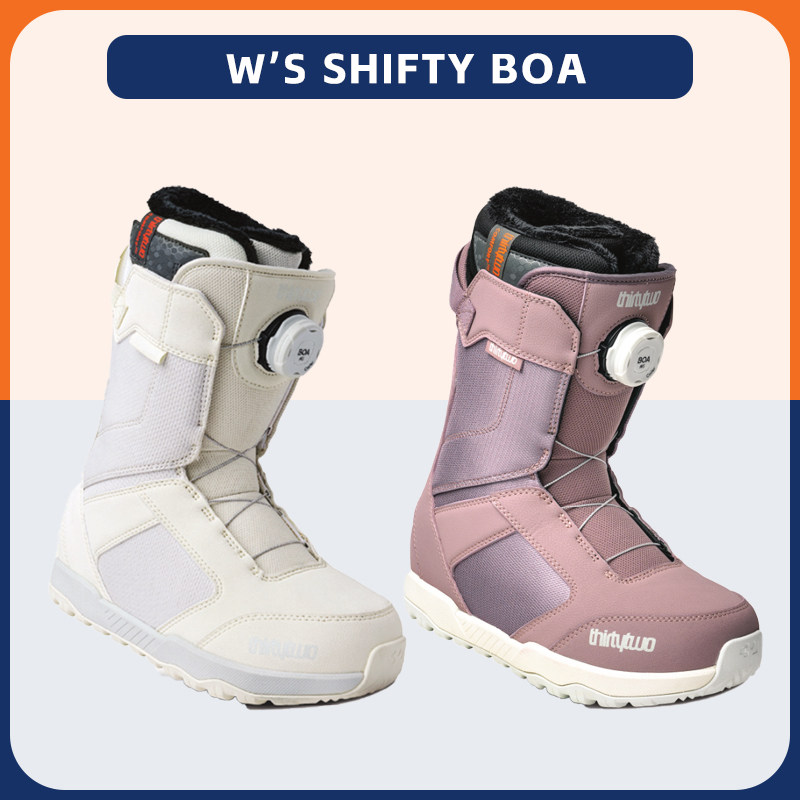 32thirtytwo2627新款单板滑雪鞋BOA男女款入门进阶LASHED TM2雪鞋,淘宝优惠券,粉丝福利购,淘宝优惠卷