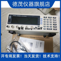 New product Recommended day placement HIOKI IM3523 capacitive resistance inductance measuring instrument Other instrument instruments Z3001