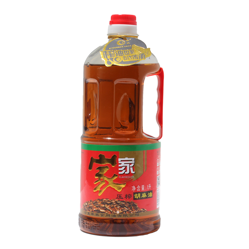 宁夏纯胡麻籽油家用食用油小瓶1L热炒纯亚麻籽油官方旗舰店正品-图3