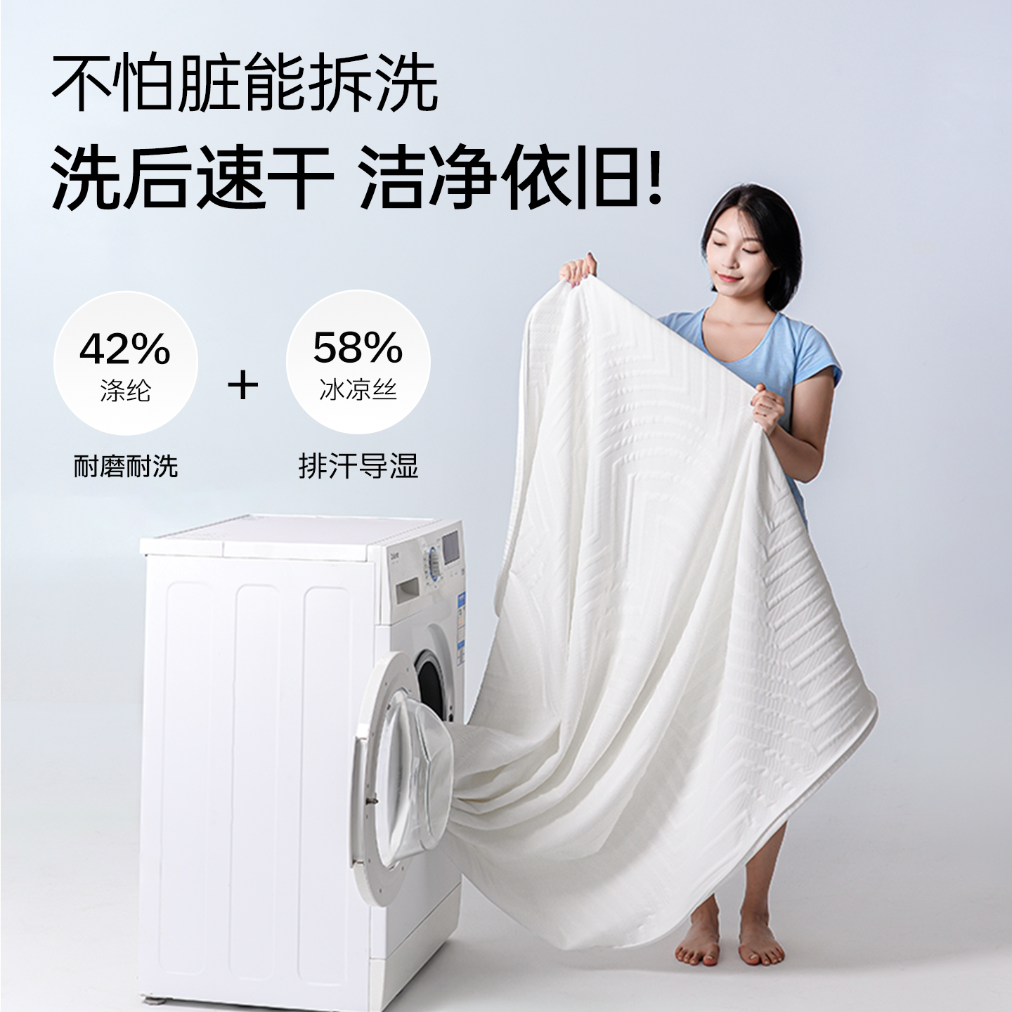 qrua巢物家用tpe硅胶床垫卧室透气纤维席梦思格趣双人弹簧软垫子