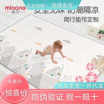 Net Red Manufacturer Straight Hair XPE Baby Crawl Mat Baby Climbing Mat Children Foam Ground Mat Gaming Mat