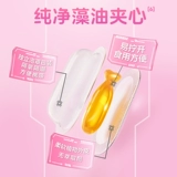 DHA, водоросли, гель, детская капсула, питание