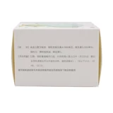 Витаминизированные капли, детская капсула для раннего возраста, 0-1 лет