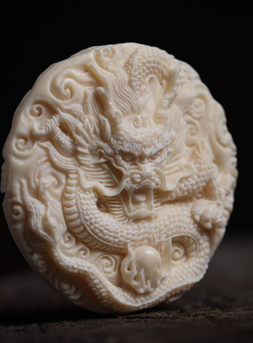 鹿角轻奢小众项链男高级感毛衣项链女生新款潮绳百搭吊坠02号盘龙