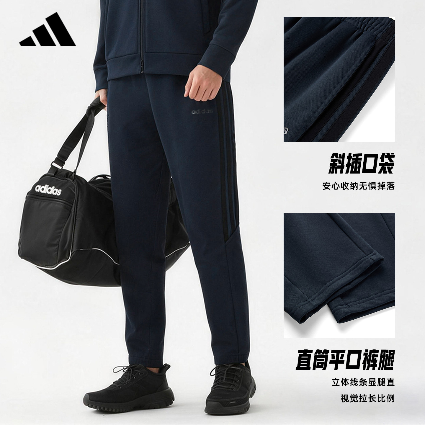 Adidas阿迪达斯运动套装男女跑步休闲卫衣开衫卫裤两件套KG8951,淘宝优惠券,粉丝福利购,淘宝优惠卷