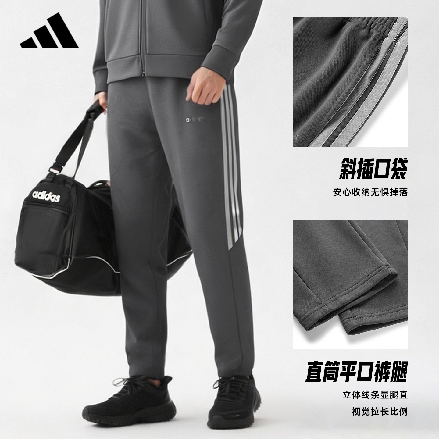 Adidas阿迪达斯运动套装男女跑步休闲卫衣开衫卫裤两件套KG8951,淘宝优惠券,粉丝福利购,淘宝优惠卷