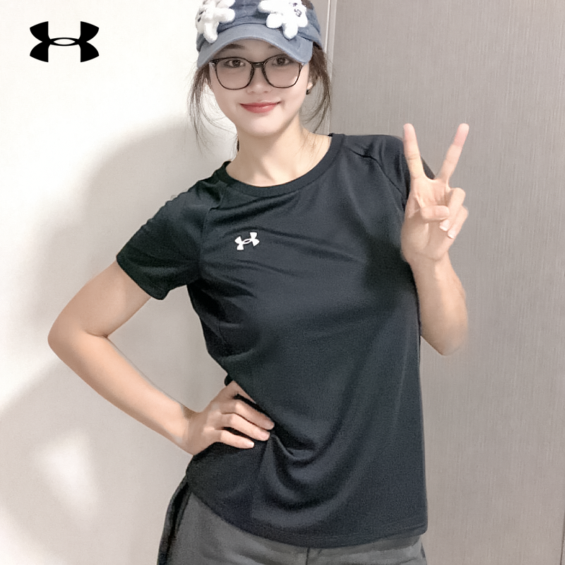 安德玛女短袖官方正品夏季新款速干衣瑜伽健身透气速干运动T恤,淘宝优惠券,粉丝福利购,淘宝优惠卷