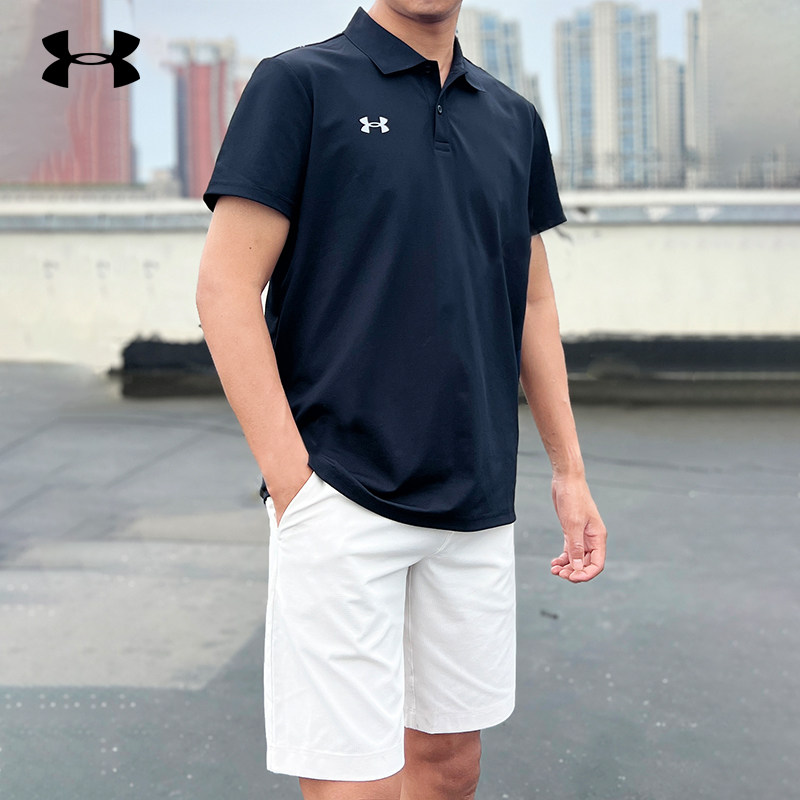 安德玛男士速干短袖T恤官方正品夏季新款翻领高尔夫运动POLO衫,淘宝优惠券,粉丝福利购,淘宝优惠卷