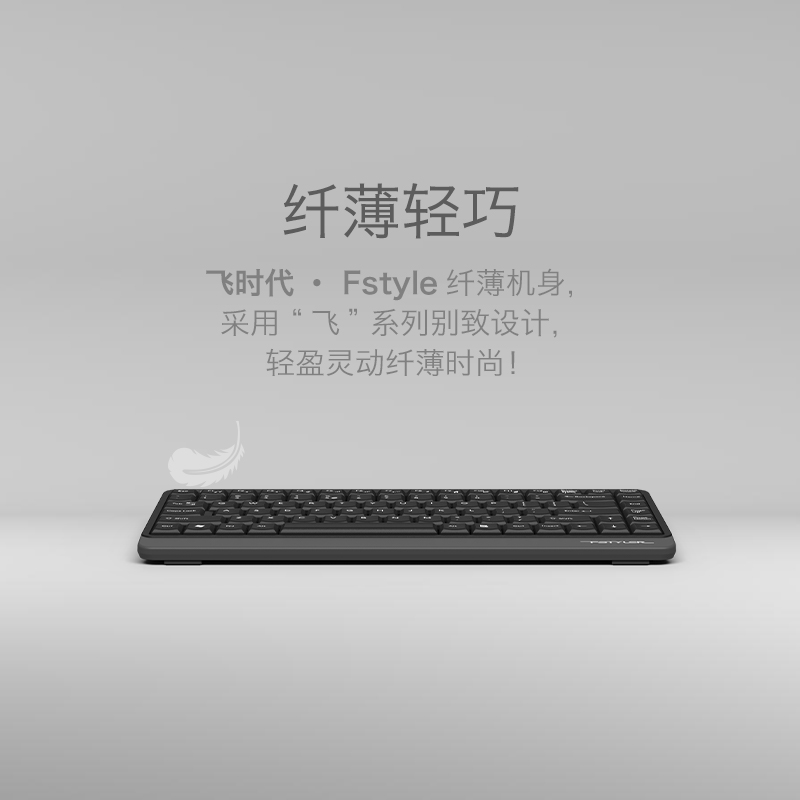 图 2