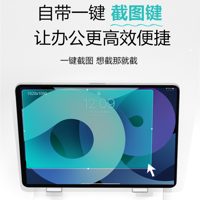 图 3