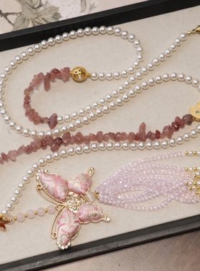 新中式蝴蝶流苏长款斜挎链国风贝珠项链秋冬女璎珞背云配饰