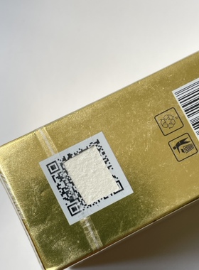 黛维依 10毫升 精华液V2 (正品保证 没用过莫拍)