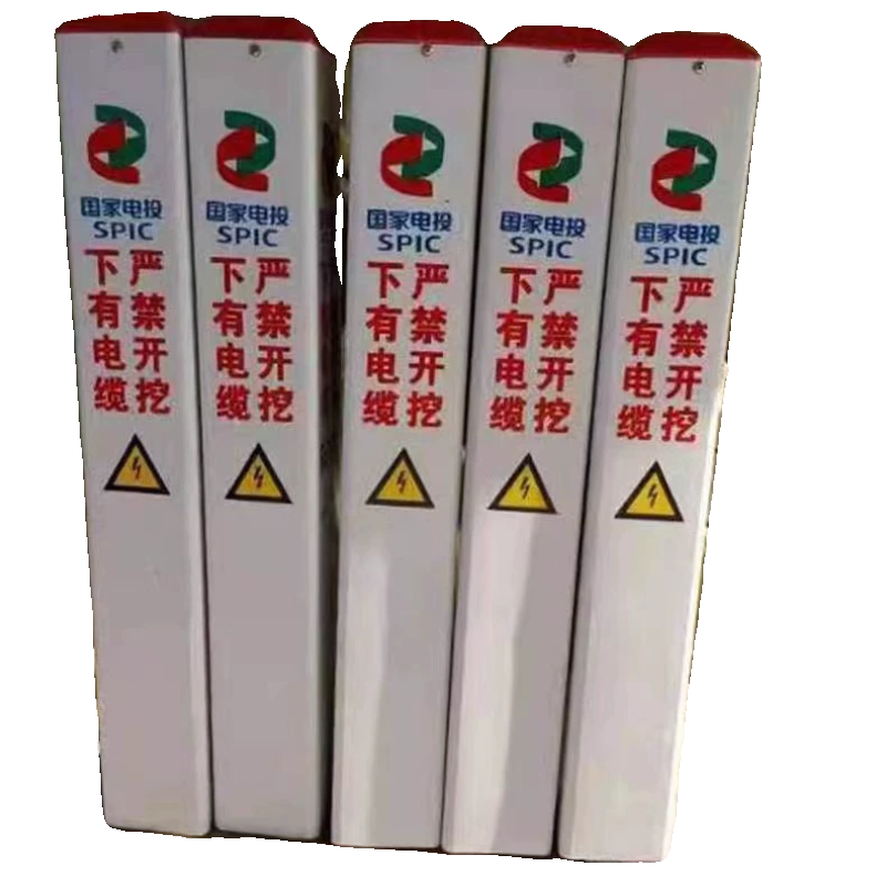 电力电缆标志桩警示桩pvc地桩玻璃钢石油燃气标识桩供水标桩界桩 - 图2