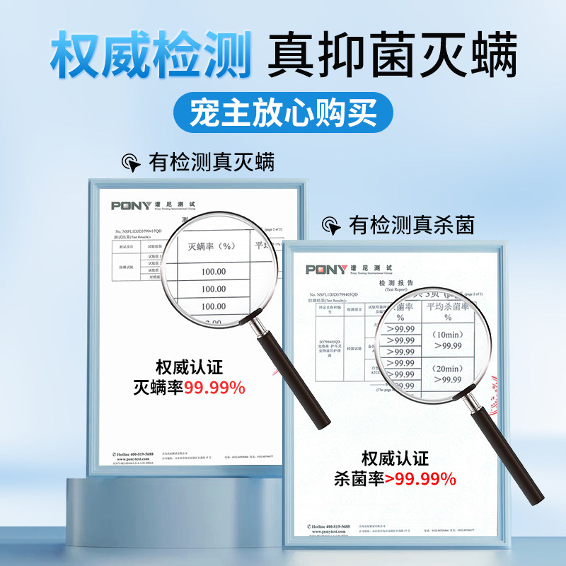 宠物滴耳液猫咪除耳螨洗耳液真菌耳垢耳臭狗狗用洗耳朵耳部清洁液,淘宝优惠券,粉丝福利购,淘宝优惠卷