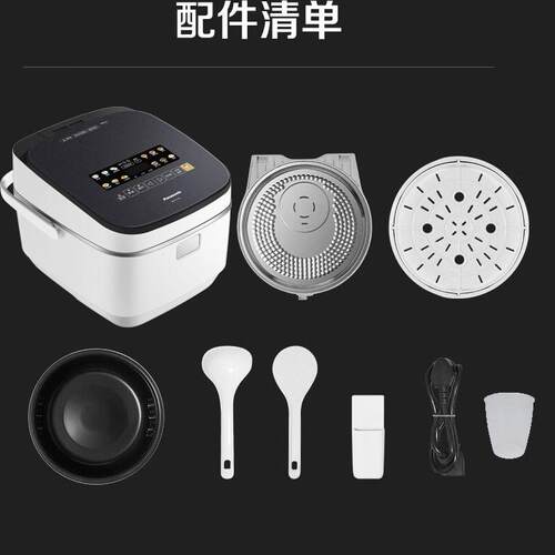 松下电饭煲IH新款智能家用低糖多功能日本4.2L大容量电饭锅HTL155 - 图2