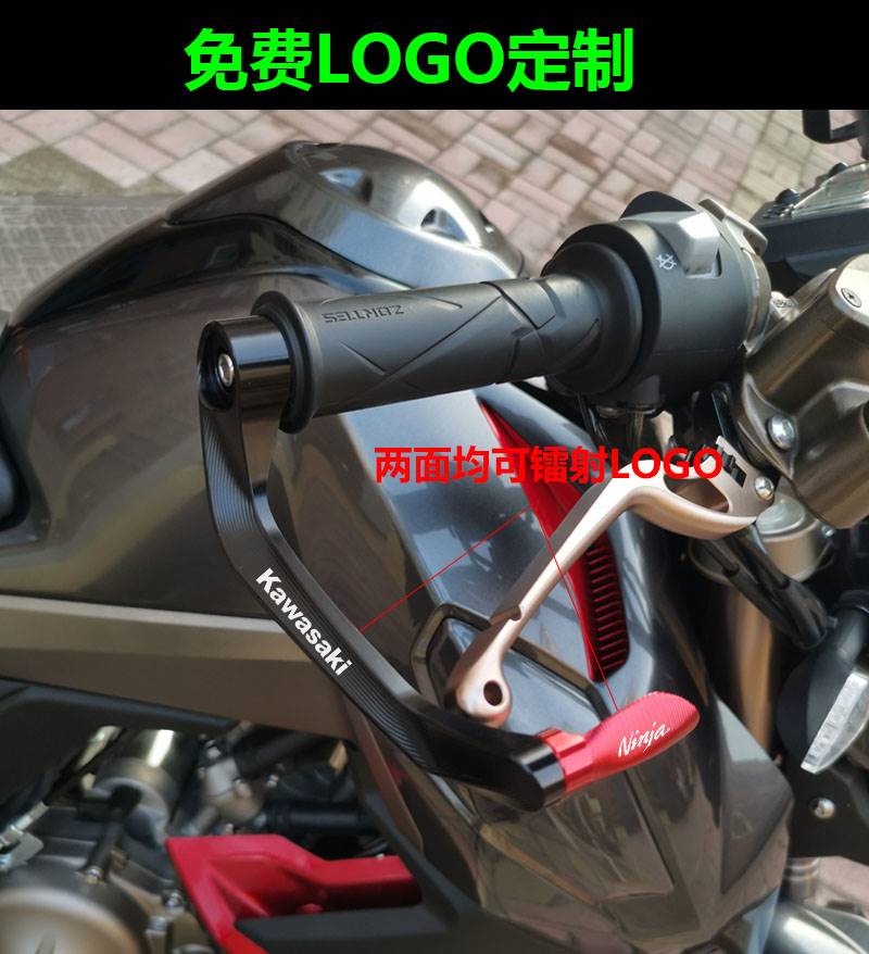 川崎 Ninjia250 400忍者 Z300 EN6R改装车把防摔竞技护弓牛角护手 - 图3