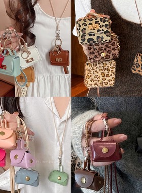 皮革豹纹包包吊坠项链零钱耳机眼镜收纳挂脖毛衣链小众高级感饰品