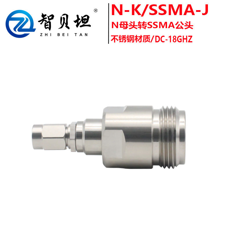 N母转SSMA公头转接器DC18G毫米波转接器不锈钢转接器N-SSMA-KJG - 图2