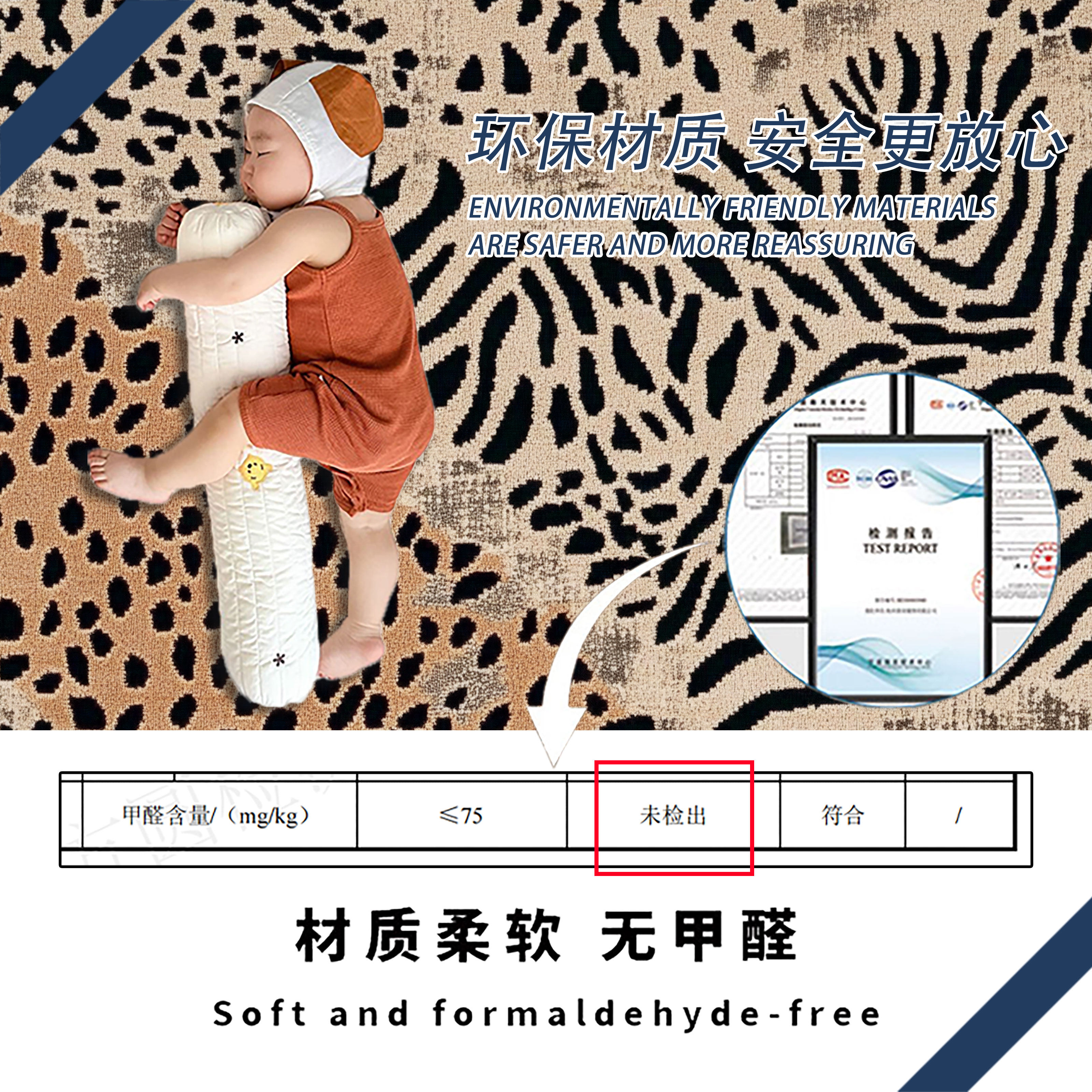 卧室床边毯高级客厅现代沙发地垫家用房间床尾毯轻奢主卧床下地毯,淘宝优惠券,粉丝福利购,淘宝优惠卷