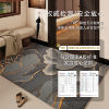 High-grade Belgian velvet Nordic retro customizable floor mats