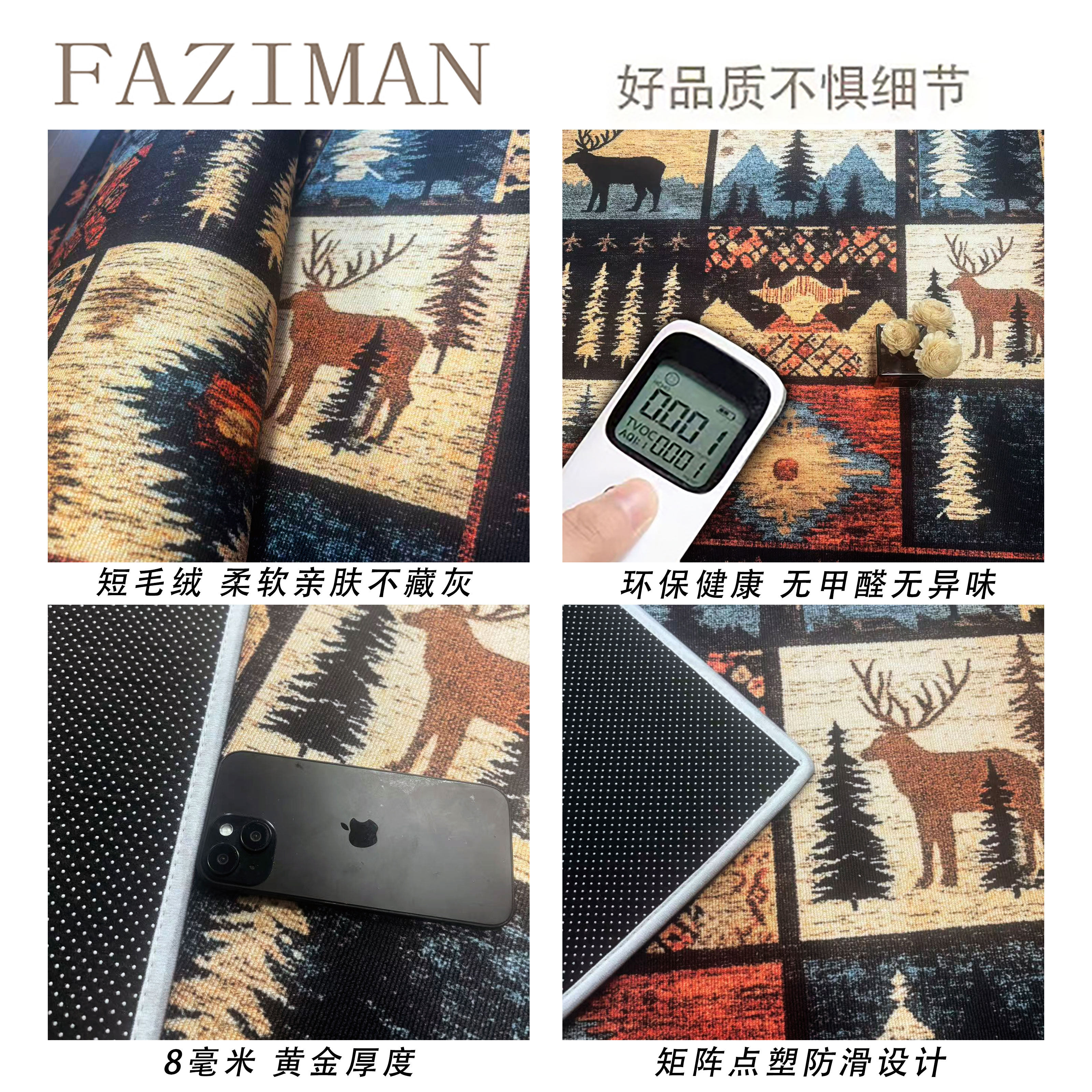 入户门地垫2025新款进门脚垫家用玄关地毯门口防滑耐磨可裁剪垫子,淘宝优惠券,粉丝福利购,淘宝优惠卷