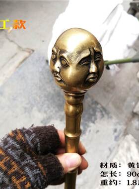 黄铜龙头拐棍老人助行铜拐杖送老人送长辈寿星礼品仿古工艺礼物