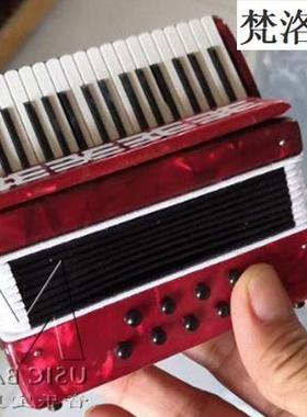 新款迷你手风琴模型摆件手创意手风琴生日礼风具琴挂拍照道物送件