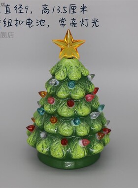 新款节装饰彩灯耶诞树老人雪人雪橇陶瓷摆饰道具布景小礼物