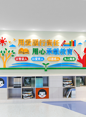 8毫米加厚，更立体，有氛围