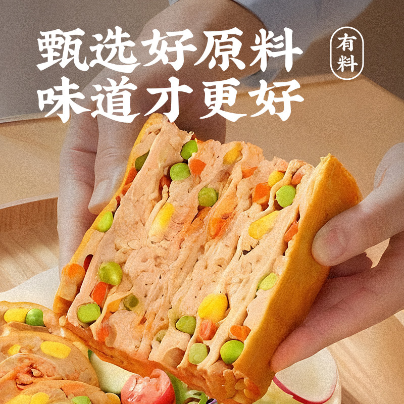 图 5