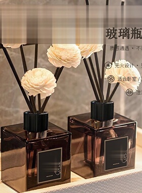 无火香薰摆件藤条扩香50ml栀子花卧室厕所香薰推荐家用新款