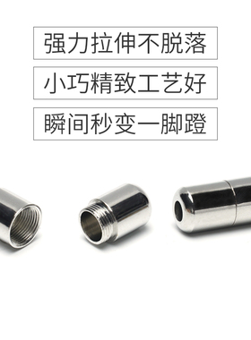 半圆运动型金属胶囊扣免系鞋带男女通用的快速弹性