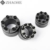 Tension sleeve KTR200 expansion sleeve-free key-tightening shaft sleeve Z3A expansion connection sleeve rising sleeve TLK130 expansion sleeve