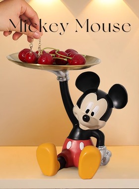 【乔迁礼物】米奇钥匙收纳摆件