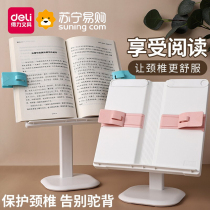 Able Read Racks Read books Divinity Versatile Adjustable Telescopic Reading Shelf Elementary School Students Bookshelves Desktop Book Clips Fixed Books Read Books Students Flip Clips Bookshelves Subgod 2101