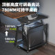 Zhuomao main case bracket can be moved and adjustable in height