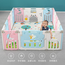 Superior to childrens game fence Foldable Home Safe Ground Baby Baby Crawl Mat to climb up and down