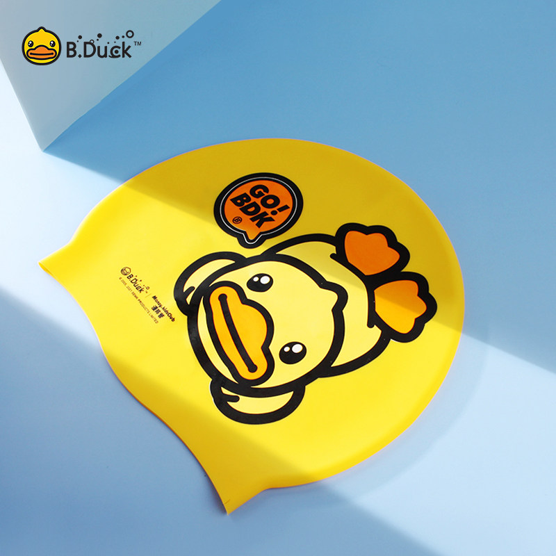 B.Duck小黄鸭儿童泳帽男女孩宝宝防水防晒防皱高弹硅胶卡通护耳 - 图0