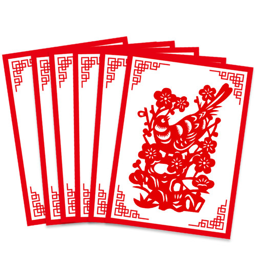 剪纸展示底板作品陈列裱框小学生交作业背卡教室艺术角布置A4 - 图3