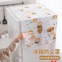 Refrigerator dust cover containing hanging bag single door open double door double door anti-grey cover cloth cashier bag type placing bag cover towels for household