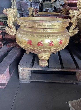 速发大型香炉生铁铸造双龙圆形特大号供内案用祠堂家桌插香室奉鼎
