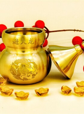 速发纯黄铜避火龙瓶子厨房西火角乾位避火龙黄铜罐方摆位件闭壁北